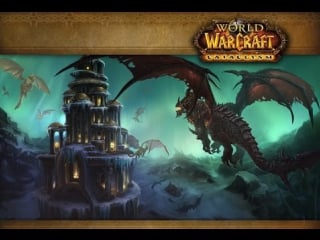 World of warcraft pandaria x100