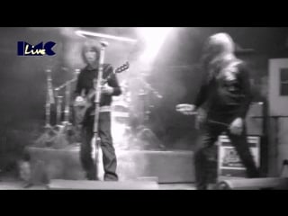 König power highway star