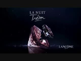 Lancôme la nuit trésor caresse