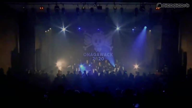Onagawack 2020 wack tour 2020 wack fuckin’ party 宮城・女川町生涯学習センターホール公演 08/02/202