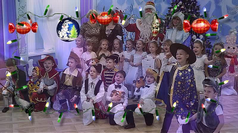Новогодний утренник в молодые саду