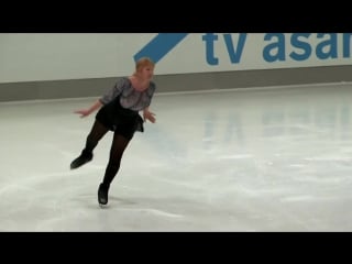 Janet oneill silver ladies iii 2016 oberstdorf