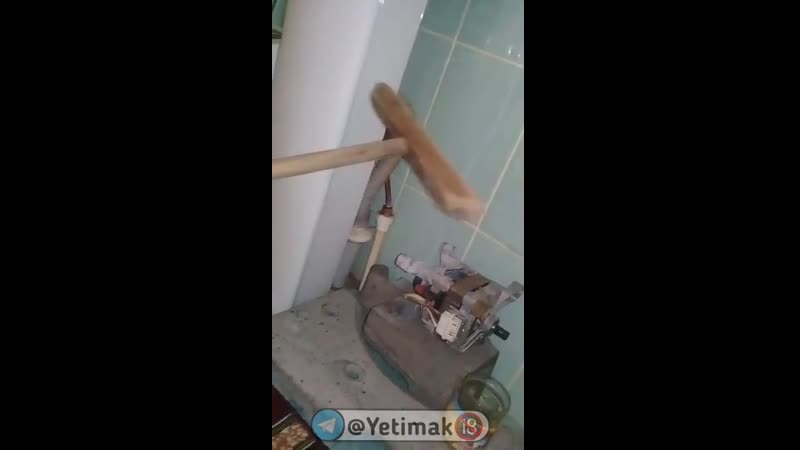 Порно, треш, трах шваброй, пиздец, шурыгина, секс возбудитель