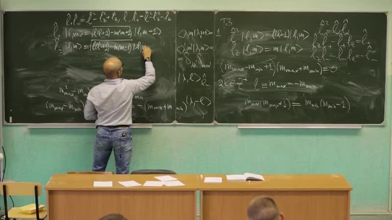 Механика porn video – [вячеслав ковалев] лекция 5 | квантовая механика