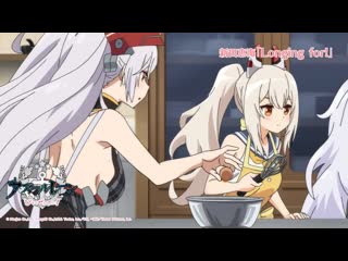 Трейлер azur lane bisoku zenshin!