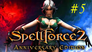 SpellForce 3