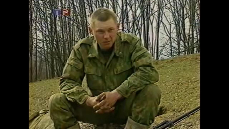 Высота 776 \ 6 рота