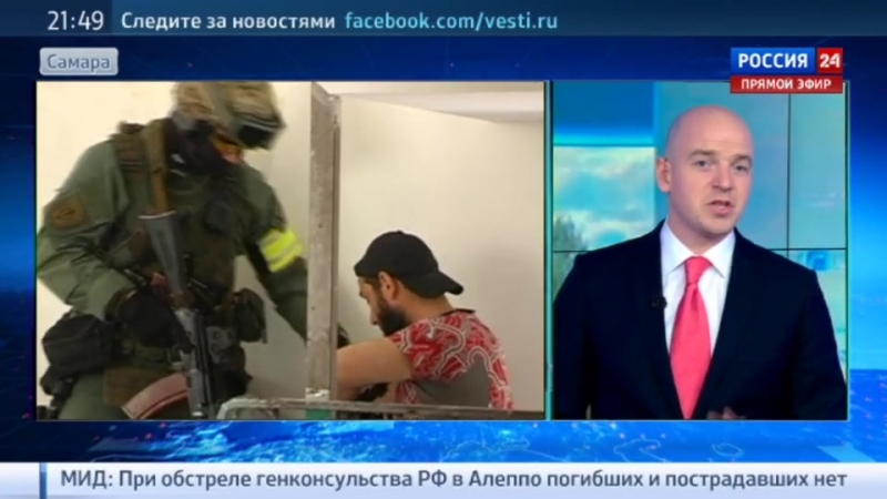 Для обезвреживания бомбы, найденной в самаре, пришлось перекрыть федеральную трассу