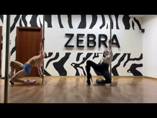 Exotic у алины (fka twigs cellophane)