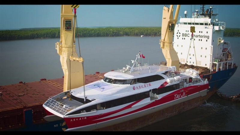 Bbc hudson, vung tau, vietnam loading catamaran