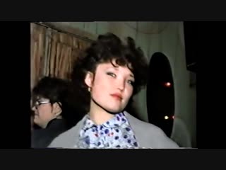 The sexy mothers afterparty