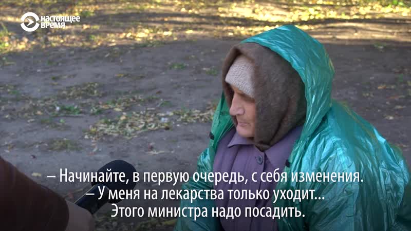 Жители саратова – о прожиточном минимуме в 3,5 тысячи рублей