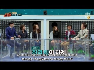 Twoyoo project sugar man / сахарный человек ep 4 (рус саб)