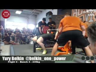 Yury belkin (russia) 1066kg @100kg atwr wilks boss of bosses vi