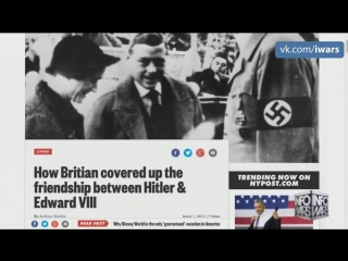 13 молодые связи британской королевской семьи