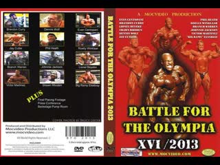 The battle for the olympia 2013 / битва за олимпию 2013