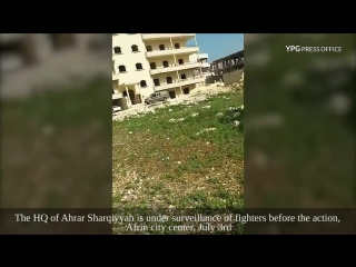 Ahrar sharqiyyah hq was targeted