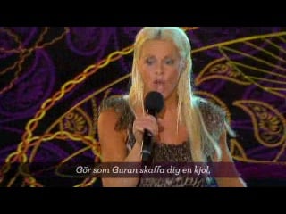 Den flygande mattan malena ernman fantomens brallor