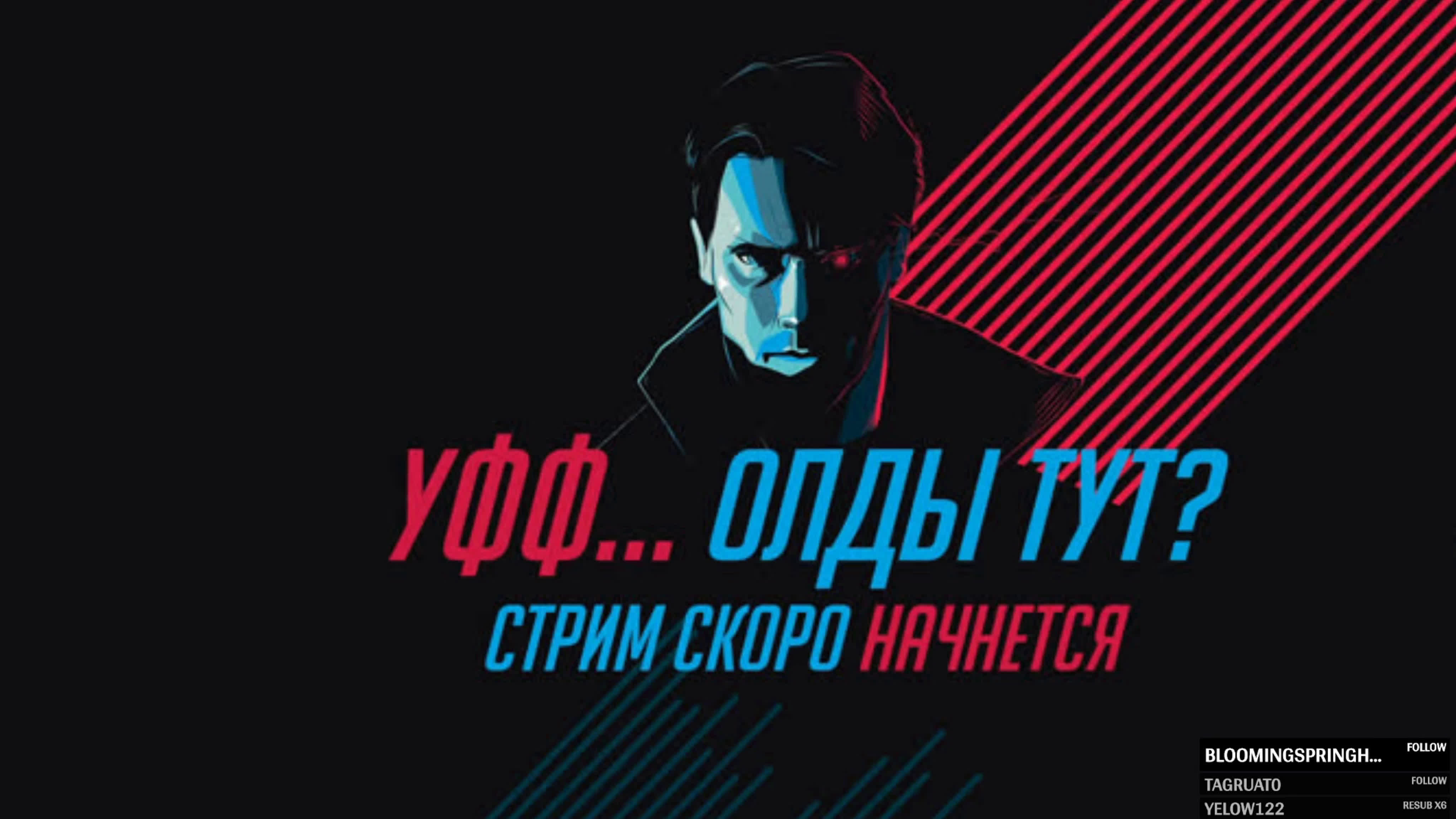 Ghost of tsushima у самурая нет цели, только путь