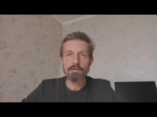 Гностицизм и люциферианство