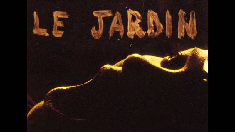 1982 porn video – The garden of ages / le jardin des ages (1982) dir alain mazars
