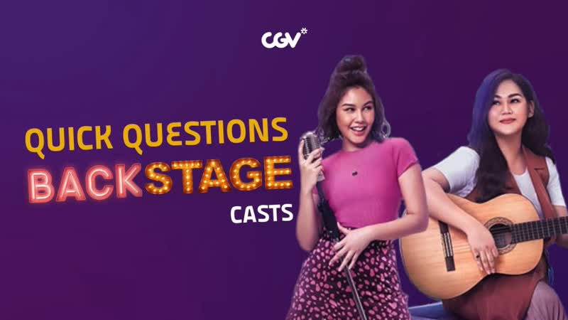 Закулисье (2021) backstage