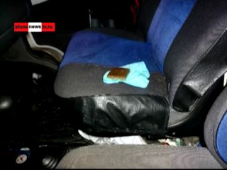 Тау обкуренные цыгане даже не прятали гашиш