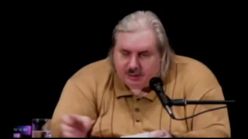 Биологическое и промывание мозгов через сми