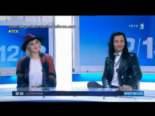 Camille lou et fabien incardona france 3 lorraine