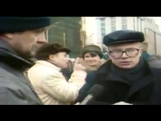 Лимонов предсказывает будущее 1994 год