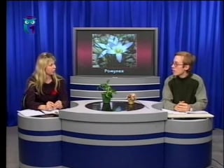 Цветы передача 27 корнеклубневые, луковичные и клубнелуковичные растения часть 7