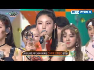 190308 itzy (있지) win #1 with 달라달라 (dalla dalla) on music bank encore