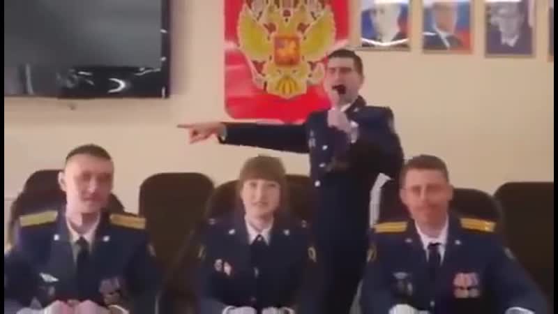 Фсин бурятии