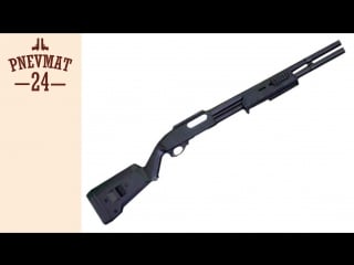 Страйкбольный дробовик cyma remington m870 magpul, пластик black (cm355l bk)