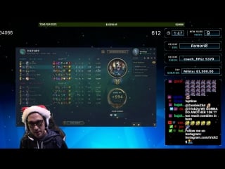 Trick2g raises $18k+ for toys for tots on the first day, grinding lol