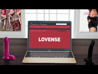 10 странных секс игрушек (18 )