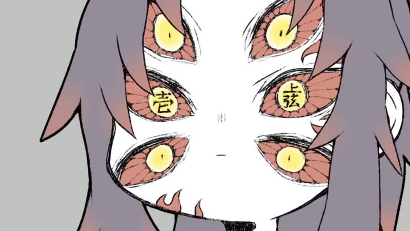 [kokushibo &amp; douma &amp; muzan &amp; yoriichi | kimetsu no yaiba ]