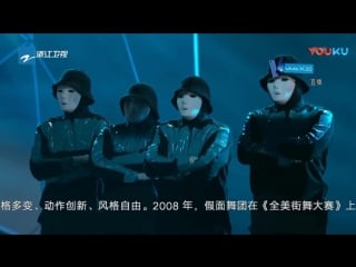 Jabbawockeez perform at a phone launch event | full video