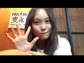 20161122 showroom toyonaga aki