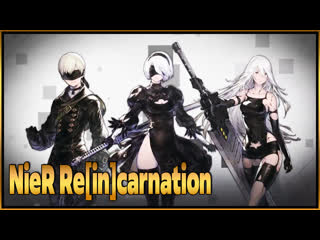 Nier re[in]carnation (2021)