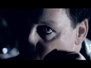 Rammstein pussy