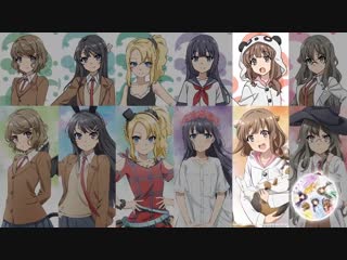 Seishun buta yarou wa bunny girl senpai no yume wo minai ed part section 「fukashigi no carte」