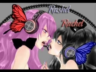 Rashel and rachel magnet