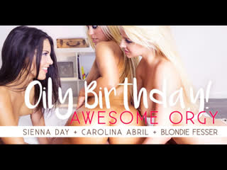 Oily birthday (vr porn)