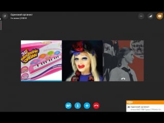 Стих про сиськи от евгения зорина киберорганиста