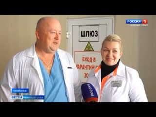 «служебный роман» челябинские пары, работающие вместе