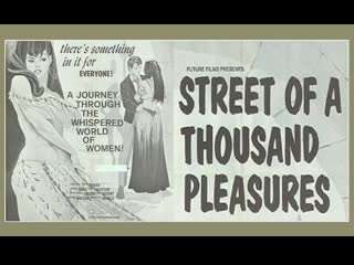 Street of a thousand pleasures (usa 1972)