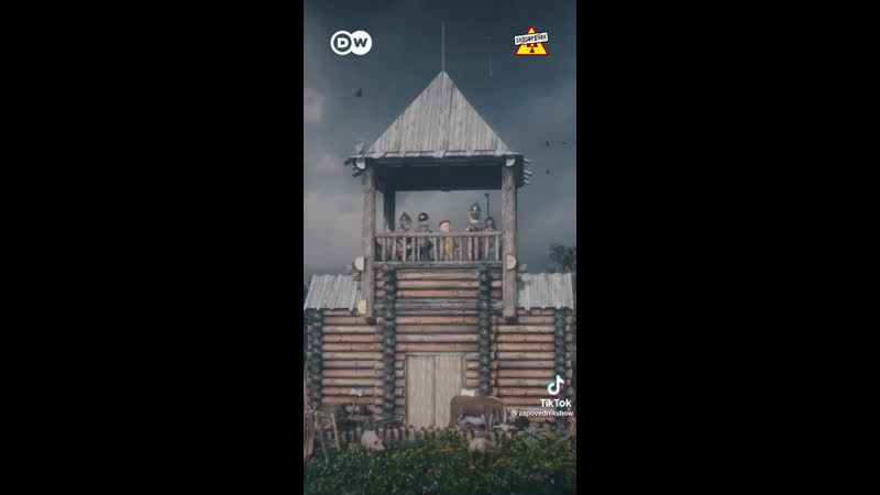 Древняя русь на современный лад