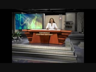 Что такое иппп энциклопедия болезней, передающихся половым путем