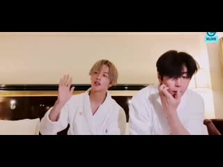 190831 jaebin vl 3